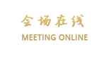 台山北陡浪琴湾度假村